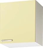 クリナップ WKHA-45/WKHD-45/WKHE-45 ショート吊戸棚 木キャビキッチン クリンウッドシリーズ 扉開き:L(左開き) 化粧板カラー:WKHD(イエロー)