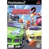 BURNOUT2 POINT OF IMPACT