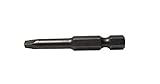 Enkay 3338 2-Inch Number 2 Robertson Screw Bit [並行輸入品]