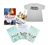 �����t�����Y The Movie