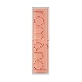 【正規品】rom&nd(ロムアンド) Zマットリップスティック 23 Ruddy Nude