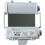 [N-3348890]ＭＡＸ　ビーポップ　使い切りインクリボンカセット　黒 SLR101T