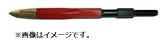 RAKUDA ラクダ 10125 先端工具 SDS-maxプラスブル 18Φ×280mm