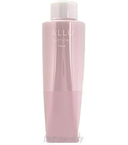 Amazon | 【POLA】ポーラ ポリシマ トーニングローション125mL（S