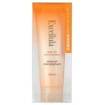 洗顔、クレンジング、エクストラリッチ美容液　各1個業務用 洗顔、クレンジング、エクストラリッチ美容液 各1個業務用 エクストラ