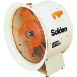 スイデン　送風機（軸流ファンブロワ）ハネ４００ｍｍ　三相２００Ｖ 【型番】ＳＪＦ－４０８