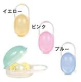 Nuby ヌービー おしゃぶりケース ブルー