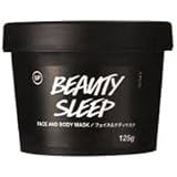 LUSH ラッシュ ビューティスリープ 125g フェイス＆ボディマスク 優しい甘さを感じるフルーティーな香り