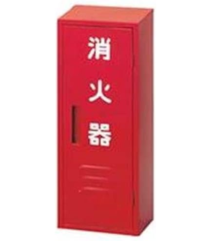 Amazon | 日本ドライ BD-3 消火器 格納箱(20型用3本用) | 日本ドライ
