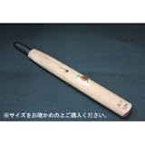 三木章刃物　彫刻刀ハイス鋼　丸型 13.5mm　311351 4362ba 【1点】
