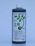 弱った植物のために！学者が微生物を増殖する菌から開発・植物活性剤【土母（どうも）】500ｍｌ