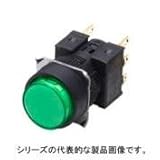omron 押ボタンスイッチ(分離形)(照光)(丸胴形φ16)