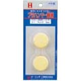 OH　プラハンマー　替ヘッド　スライドパック　PLH-10BP