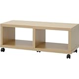 ポルト TVボード ナチュラル PO-1040TV