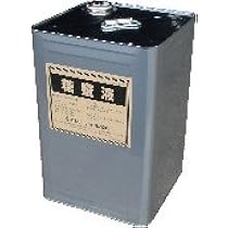 Amazon.co.jp: NICHIGA(ニチガ) 糖蜜液 一斗缶 20kg 有用微生物郡（EM