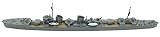 ヤマシタホビー(Yamashitahobby) 1/700 艦艇模型シリーズ 睦月型駆逐艦 菊月 プラモデル NV18 成型色