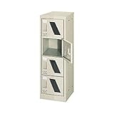 4人用シューズロッカー 窓付 スチール製 【業務用】