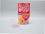 【洗える・抗菌】マスクシェル 鼻挿入型 Sサイズ （3個入）を12パックセット（36個入） [ホーム＆キッチン]
