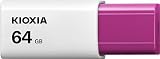 KIOXIA(キオクシア)【日本製】USBメモリ 64GB USB3.2 Gen1 ノックスライド式 国内サポート正規品 KLU304A064GR