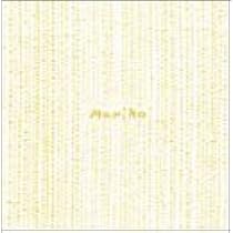 Amazon.co.jp: MARIKO: ミュージック