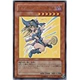 遊戯王カード ブラック・マジシャン・ガール YAP1-JP006UR