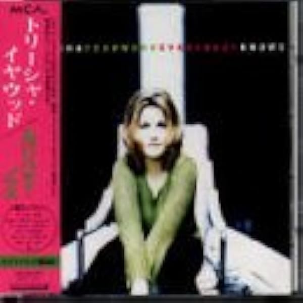 その他 Jasper County [CD] Amazon.co.jp: Jasper County: ミュージック