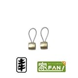 土牛 DOGYU　付属部品　接続ワイヤーミニ　25mm　01568