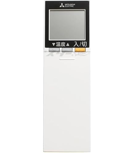 Amazon.co.jp: 三菱 ルームエアコン 霧ヶ峰用 リモコン SG153(M21 EDF