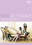 BOX JE T�fAIME