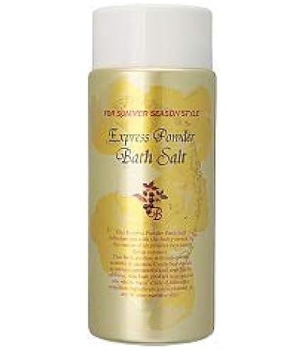 Amazon | エクスプレスパウダー バスソルト 1kg 浴用化粧