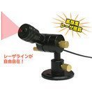 STS　マーキングレーザー　ML-7010