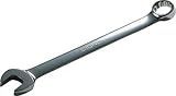 シグネット 超ロングコンビネーションレンチセット 10-19mm （30554）