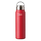 アトラス 水筒 700ml 保冷 保温 真空断熱 ステンレス マグボトル 軽量 直飲み 洗いやすい アウトドア WENS ウェンズ スイカ 赤 レッド 白湯 AWPB-701SUI