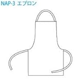 作業エプロン（20枚入り）白：フリーサイズ☆NAP-3　ちょっとした清掃・水回り作業や油汚れ防止に！