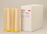 TOP テクノハンドマスカーDX 10本入 550MM×25M