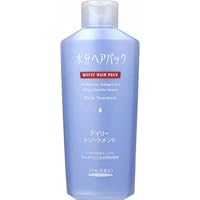 水分ヘアパック　デイリートリートメントdx 450ml 水分ヘアパック デイリートリートメントdx 450ml Amazon | 水分