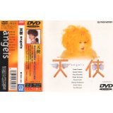 �V�g�qAngels�r