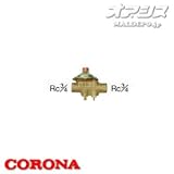 減圧逆止弁　UIB-8A