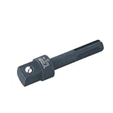 トップ工業:ハンマードリル用SDSプラスソケットアダプター ＜SDS-4＞ 型式:SDS-4
