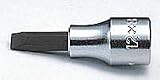 コーケン 1/2(12.7mm)SQ. マイナスビットソケット 全長60mm 2.0×12 4005-12