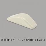 マサル工業 《床面用配線モール ガードマンⅡ 付属品》 エンド 3号 ベージュ GAE37