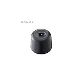 三栄水栓 SANEI ワントラップワン(公団用) JH533-87-50
