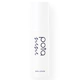 potanini ポタニーニ 化粧水 スキンローション 50ml テックスウォーター マイナスイオン ヒアルロン酸 プロテオグリカン
