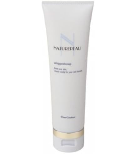 Amazon | AMOTAOS シェルクルール ナチュレポウ ベーシッククリーム