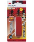 3M 反射テープ スタンダード 赤 （R25 RED） 25×1m 小箱10本入り
