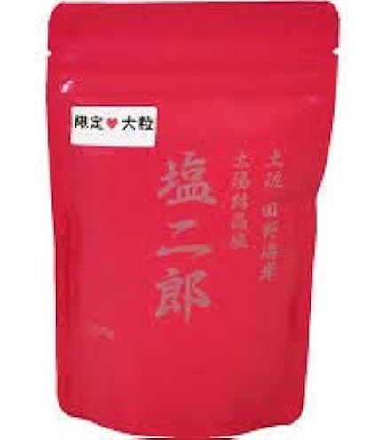 Amazon.co.jp: 「塩二郎」 完全天日塩 100g 黒（細粒タイプ） 坂上＆指