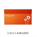 トーヨー　東洋工業　プリート　オプション　サイン＋イラスト（ショットブラスト）　フラワー　※ポストと同時購入商品 　ブラック