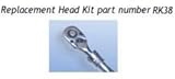E-Z Red EZR-RK38 0.37 In. Replacement Head Kit [並行輸入品]