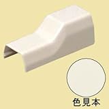 未来工業 【お買い得品 10個セット】 プラモール用 コーナージョイント 4号 ミルキーホワイト MLC-4M_set
