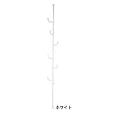 ツッパリポールハンガー ホワイト WH 92392【楽天24】【あす楽対応】[不二貿易 コートハンガー]